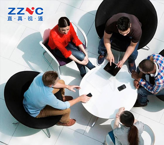 直真視通視頻會議