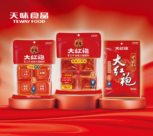 天味食品品牌網站開發