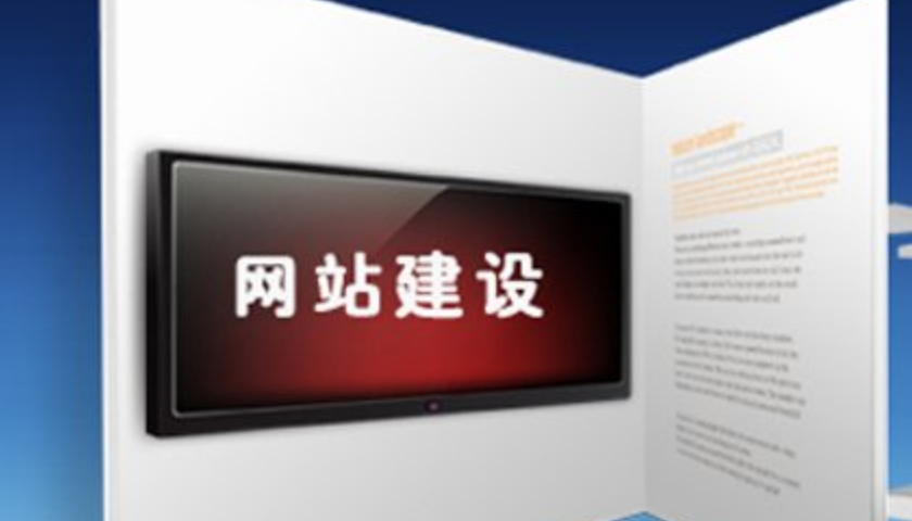 上海茄子视频污免费观看公司