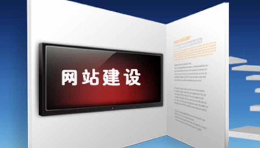 上海茄子视频污免费观看