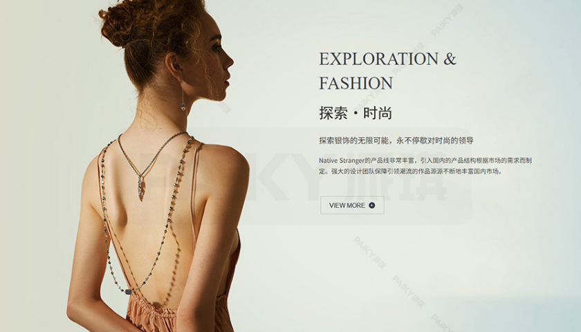 高端品牌茄子视频污免费观看