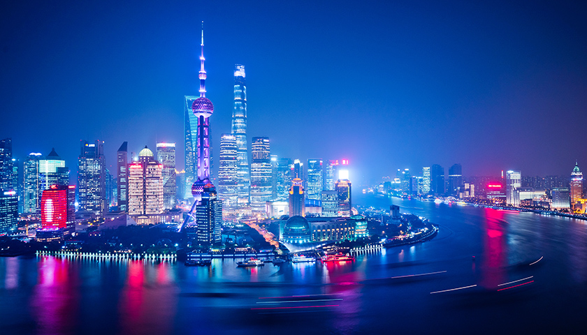 企業茄子视频污免费观看