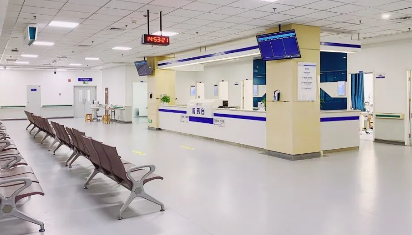 生物醫療茄子视频污免费观看