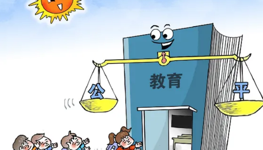 教育培訓茄子视频污免费观看