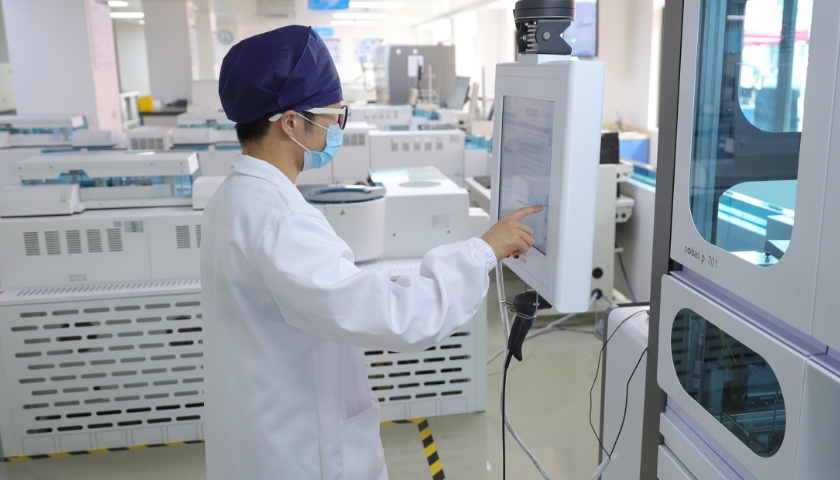 醫療檢測茄子视频污免费观看