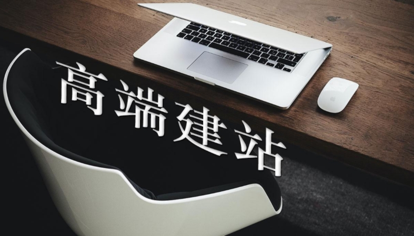 上海營銷型茄子视频污免费观看