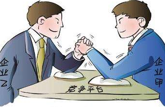 高端茄子视频污免费观看