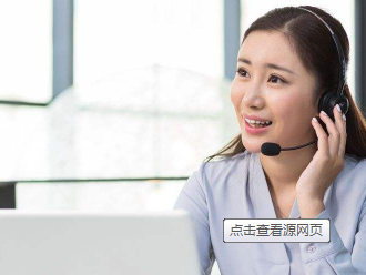 高端網站建站選擇哪家比較好？