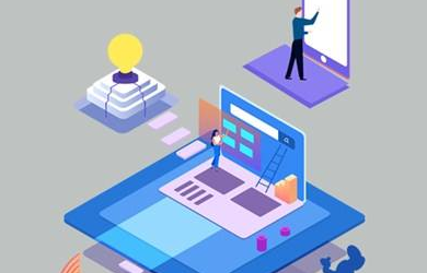 官網設計在不久的將來將會引起新的網絡時代