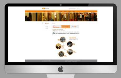 一個正規茄子视频污免费观看公司要有的條件！