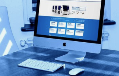 茄子视频污免费观看公司要注意哪些細節？