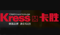 WWW.茄子视频.COM案例 | Kress 卡勝  高端品牌網站形象煥新