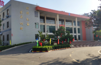 通過教育培訓茄子视频污免费观看為學習者搭建可以提供便利與機遇的平台