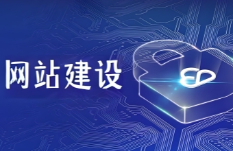 茄子视频污免费观看公司的發展現狀、麵臨的挑戰以及未來趨勢