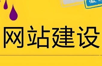 茄子视频污免费观看不僅是企業在數字化時代的必備之舉，更是推動企業發展、增強競爭力的重要手段